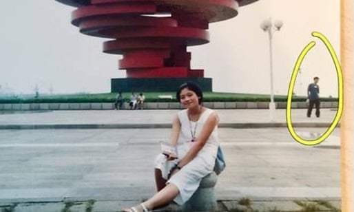 Xue Xue