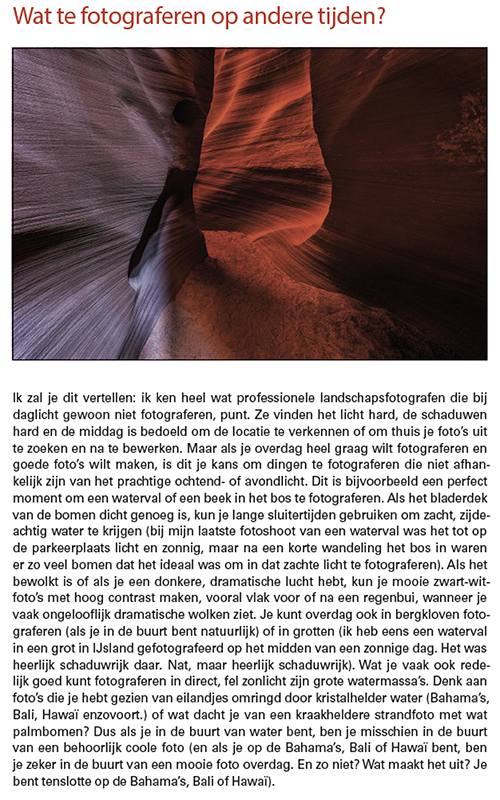 What to photograph at other times