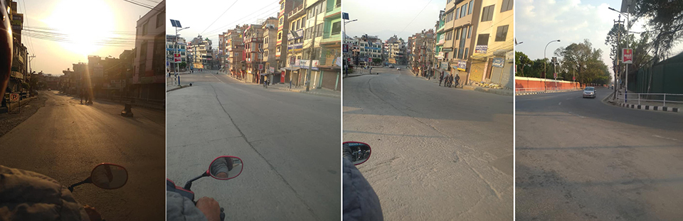 Bharat empty Kathmandu