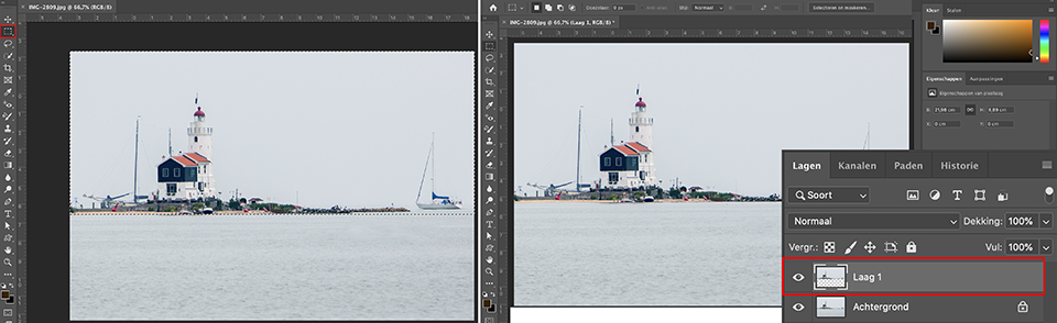 Create reflections in Photoshop