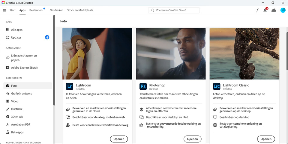 Adobe Creative Cloud screen Adobe Creative Cloud screen