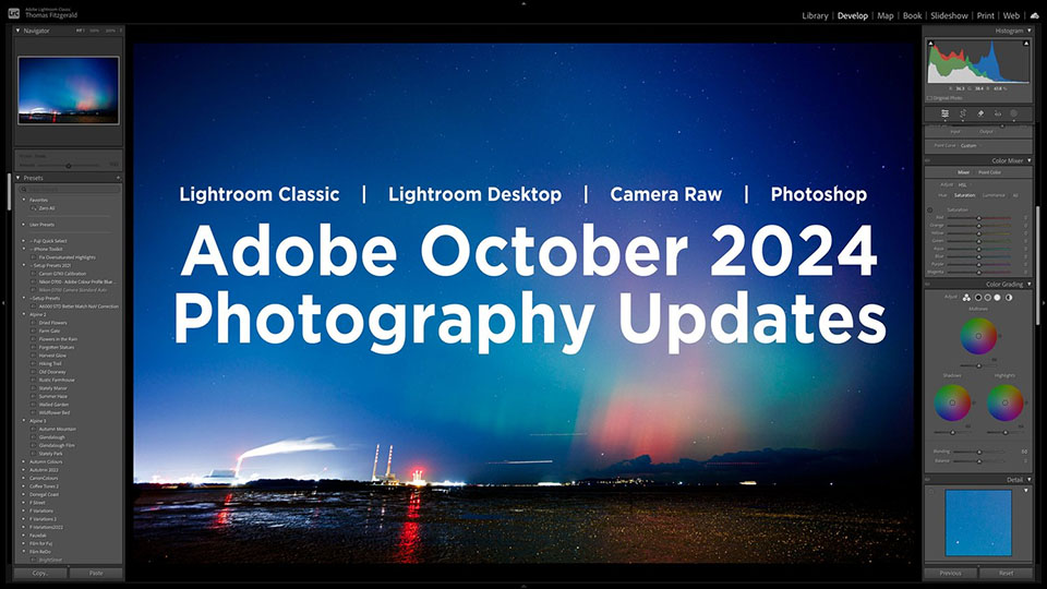 Adobe MAX 2024 updates Adobe MAX 2024 updates