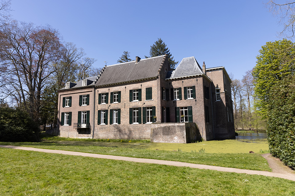 Wide-angle shot