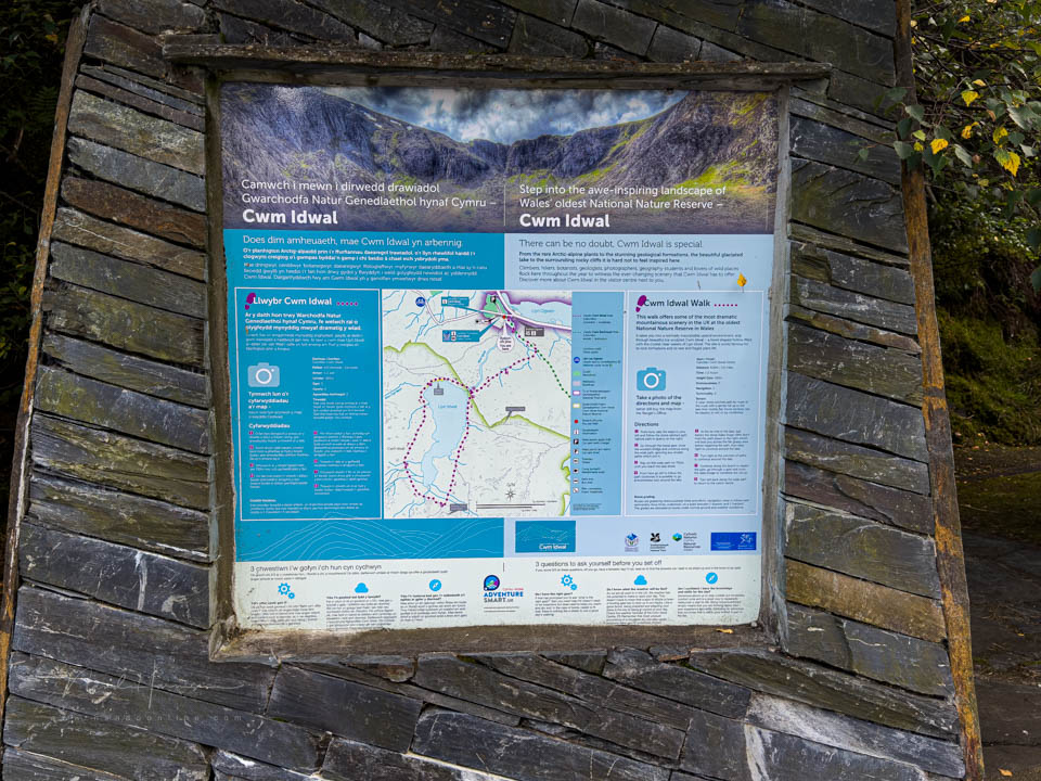 Nando 2025 name sign cmw idwal