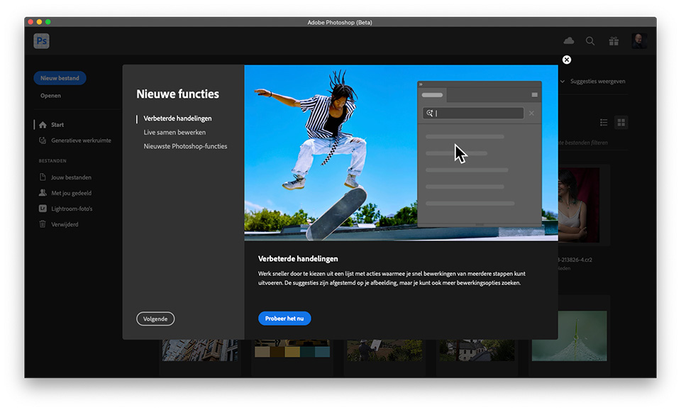 Nando 2025 Photoshop beta Nando 2025 Photoshop beta