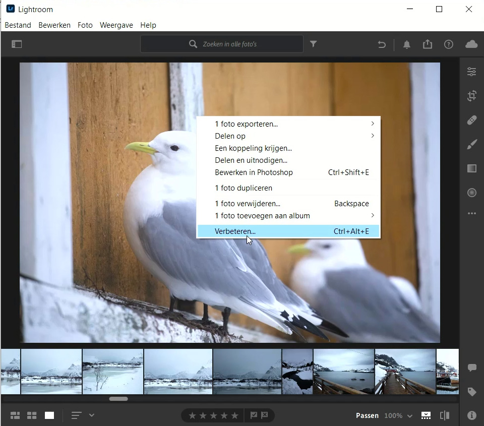 Lightroom super-resolution Lightroom super-resolution