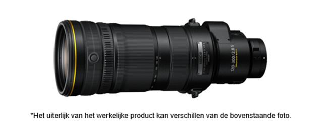 Nikkor 120 300TC