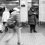 Street photography tip: Experiment with a slower shutter speed
