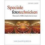 Review: Special Photography Techniques, Panoramas, HDR, Virtual Tours and More