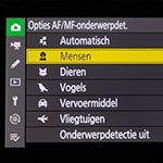 Automatic subject recognition, or not?
