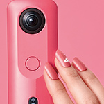 Ricoh announces the new THETA SC2 360° camera